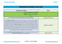 Tafsir Jalalain 1 1 1 PDF