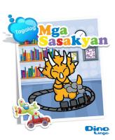 Tagalog for kids - vehicles storybook