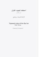 Tajweed Rules of the Qur'an [3]