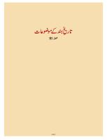 تاریخِ ہند کے موضوعات ۳ / Tarikh'e Hind Ke Mozuaat 3 (Themes in Indian History III) [3]
 8174507655, 8174507930 [PDF]