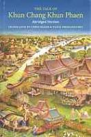 The tale of Khun Chang Khun Phaen : abridged
 9786162150845, 6162150844