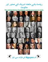 ریاست ہائے متحدہ امریکہ کے صدور اور حکومت: The United States Presidents and Government In Urdu [EPUB]