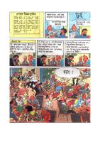 তিব্বতে টিনটিন (Tintin in Tibet)
 1405208198, 9781405208192