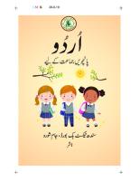 Urdu Reader (Class 5) [5]