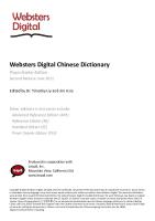 Websters Digital Chinese Dictionary. Pinyin Starter Edition