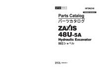 Zx48u 5a - Paea50 1 2